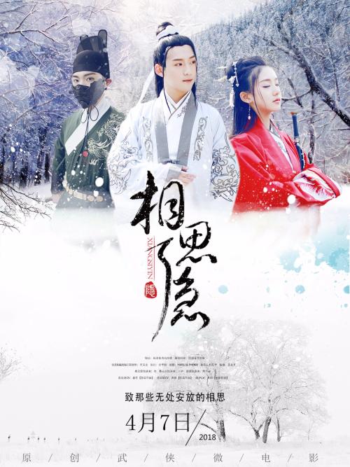 新帕尔茨学院文凭办理